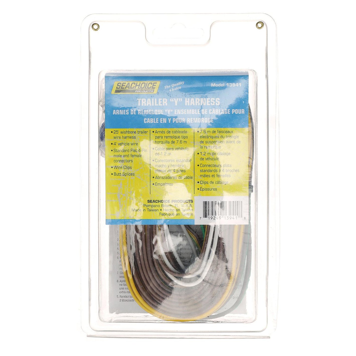 Seachoice Trailer Y Harness, For Wishbone Trailers, 25 Ft. Long, 48 In., Vehicle Side Connectors