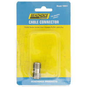 Seachoice PL258 Double Male Adapter, VHF Cable Antenna Connector