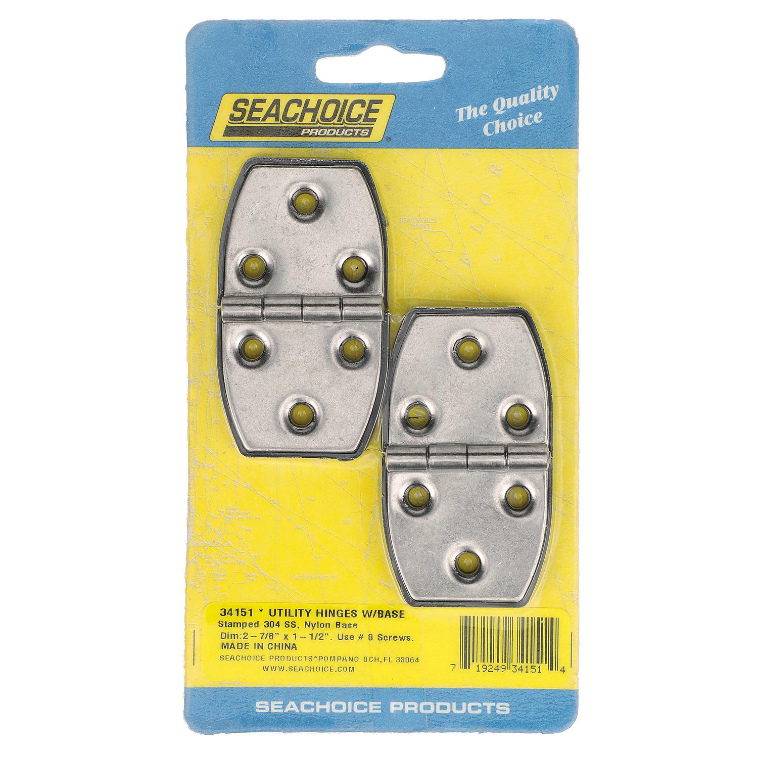 Seachoice 34151 (2) 2-7/8" x 1-1/2" Polished Stainless Steel Utility Hinges with Black Nylon Base Plate