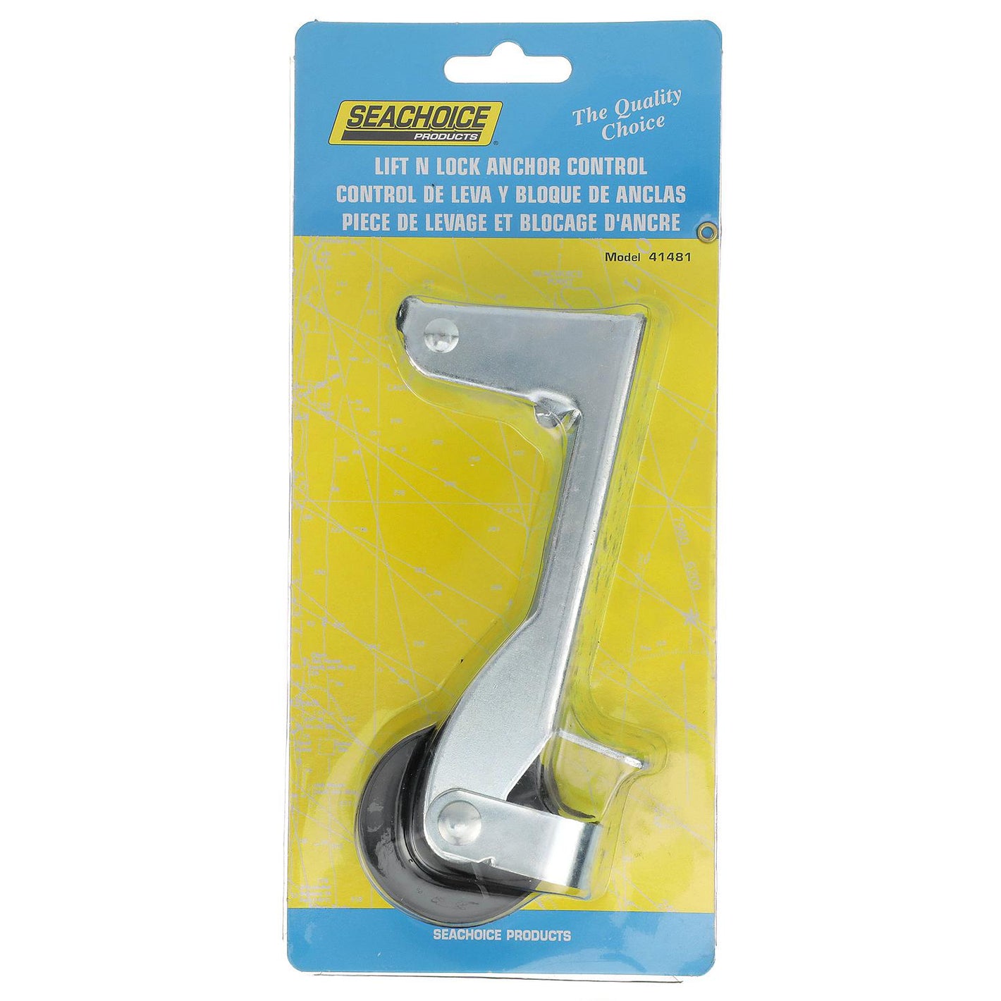 Lift & Lock Anchor Control For Anchors Up to 20 lbs