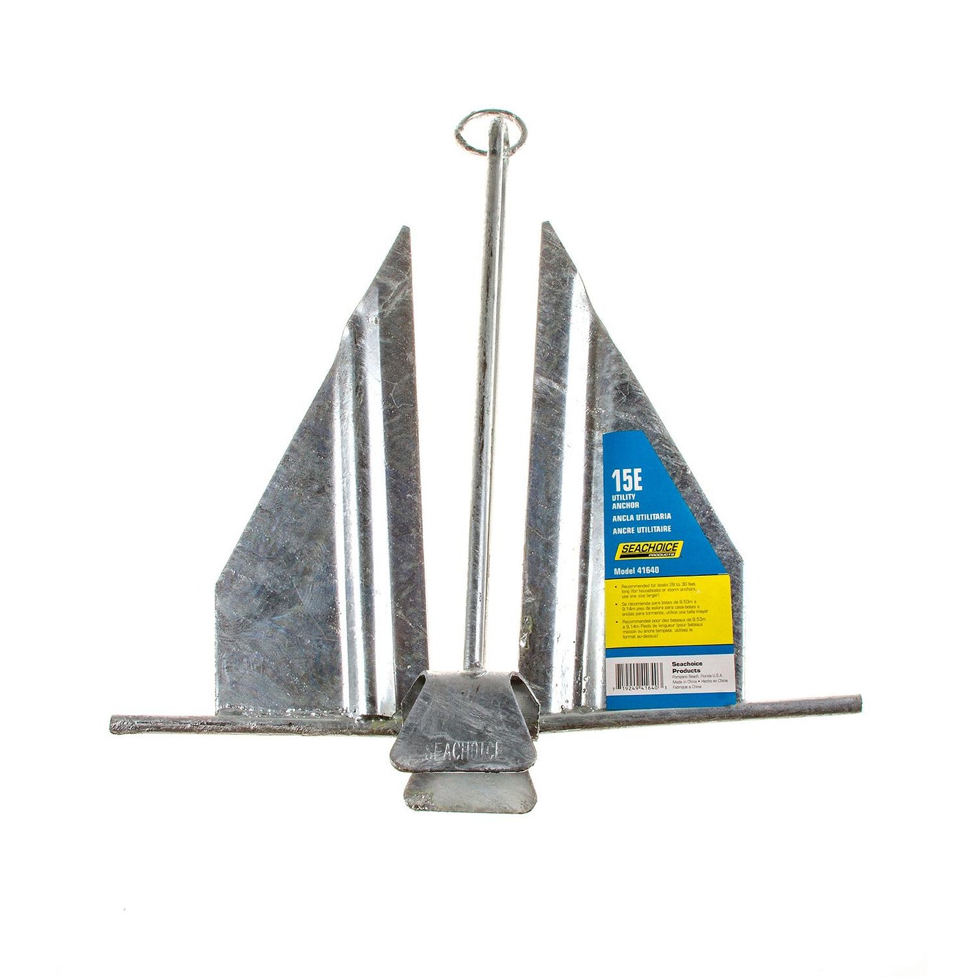Slip Ring Utility Anchor, Galvanized, 15E