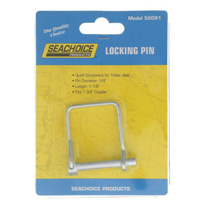 Spare Locking Pin-5/16