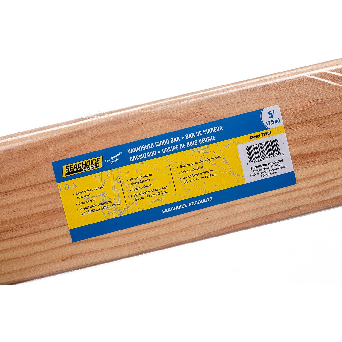 Seachoice 71151 Premium Varnished Oar With Comfort Grip, 5'