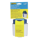 White Drink Holder w/ Large Super Suction Cups, 4-1/2in x 4in