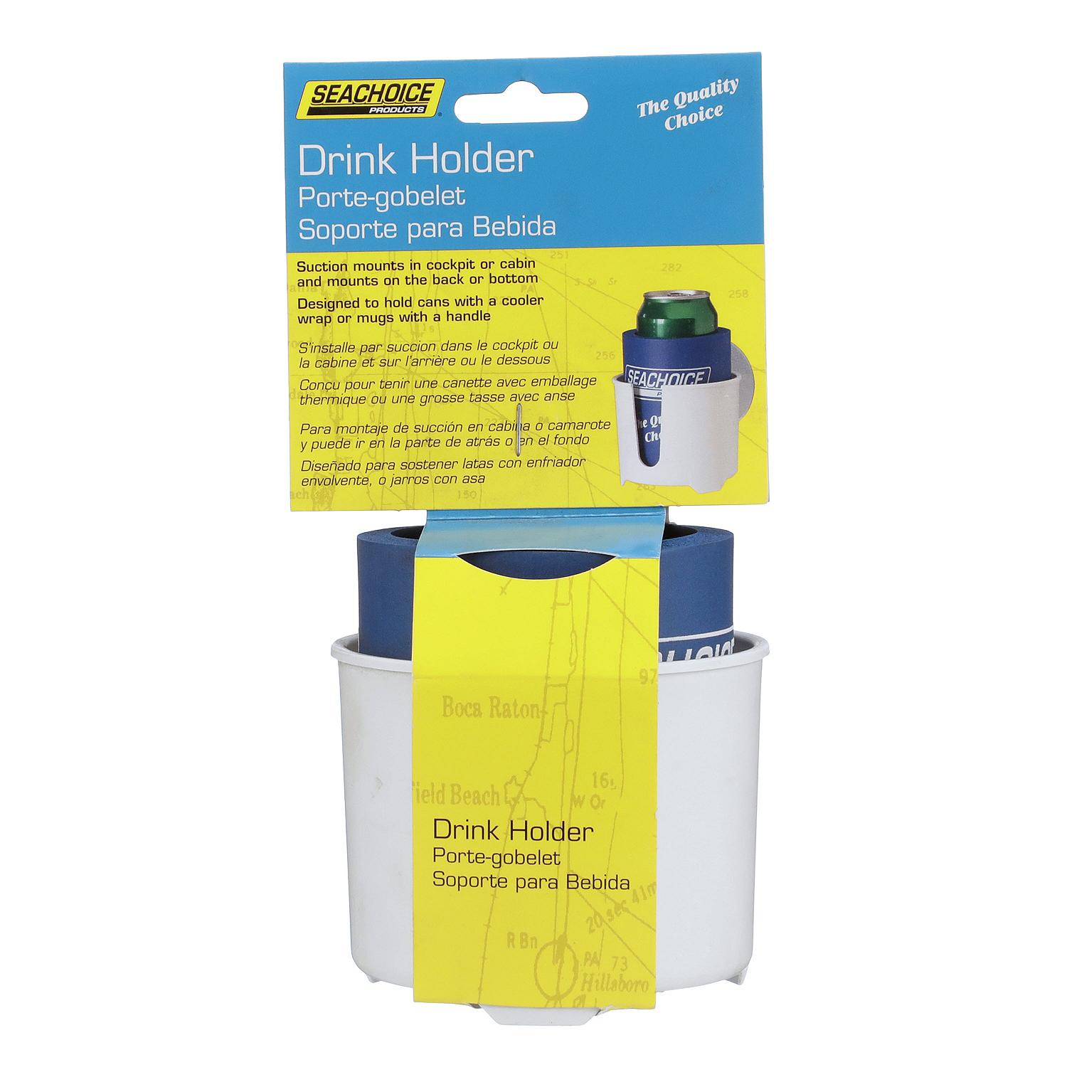 White Drink Holder w/ Large Super Suction Cups, 4-1/2in x 4in