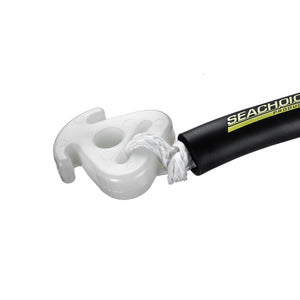 Seachoice 86751 Self-Centering Tow Harness, 12', Tows Up to a 2-Rider Tube