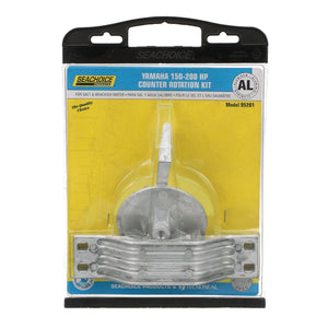Seachoice 95201 Aluminum Anode Kit For Yamaha 150-200 HP  Counter Rotation